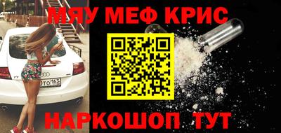 кокаин колумбия Беслан