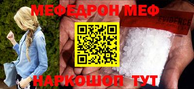 Альфа ПВП Берёзовский