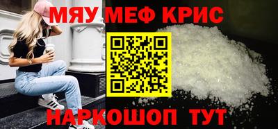 Альфа ПВП Берёзовский