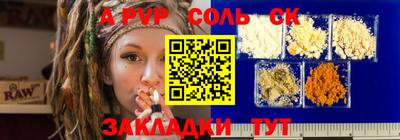 кокаин колумбия Беслан