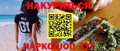 кокаин колумбия Беслан
