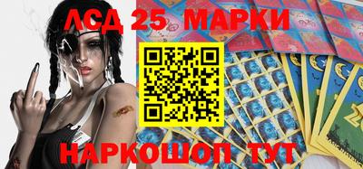 Альфа ПВП Берёзовский