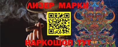 Альфа ПВП Берёзовский