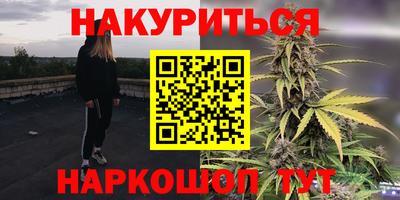 кокаин колумбия Беслан