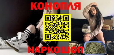 Альфа ПВП Берёзовский