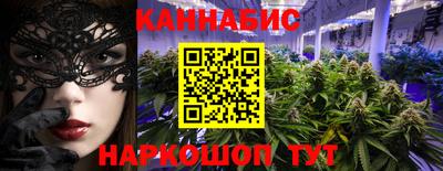 ALPHA-PVP Бийск