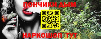Альфа ПВП Берёзовский
