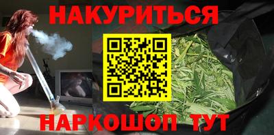 Альфа ПВП Берёзовский