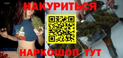 кокаин колумбия Беслан