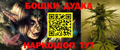 Альфа ПВП Берёзовский