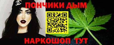 кокаин колумбия Беслан