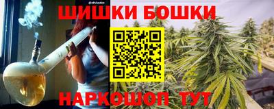 кокаин колумбия Беслан