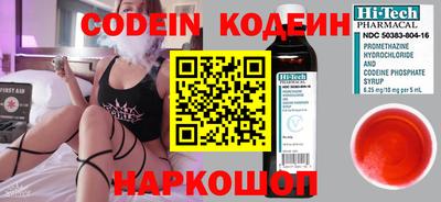Альфа ПВП Берёзовский