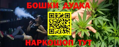 кокаин колумбия Беслан