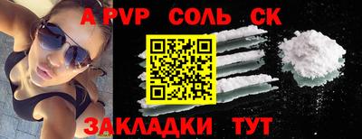 кокаин колумбия Беслан
