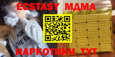 Альфа ПВП Берёзовский