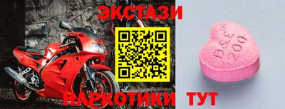 кокаин колумбия Беслан