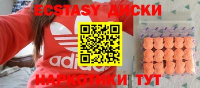 Альфа ПВП Берёзовский