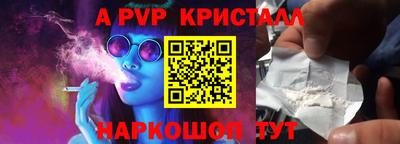 кокаин колумбия Беслан