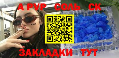 кокаин колумбия Беслан
