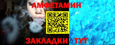 Альфа ПВП Берёзовский