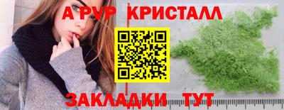 кокаин колумбия Беслан