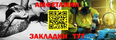 кокаин колумбия Беслан