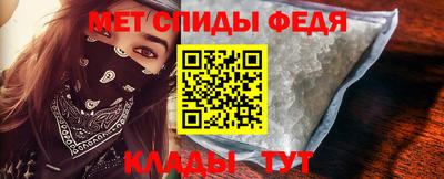кокаин колумбия Беслан