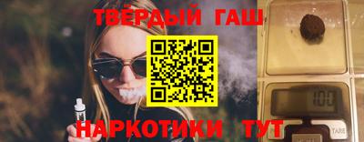 Альфа ПВП Берёзовский
