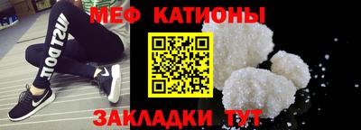 кокаин колумбия Беслан