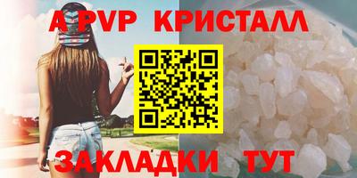 кокаин колумбия Беслан