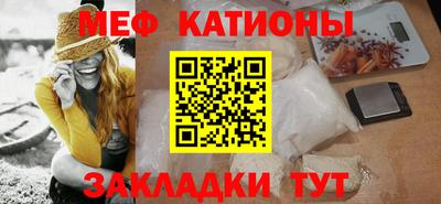 кокаин колумбия Беслан
