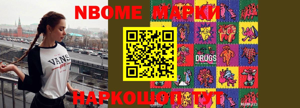 мега онион  Вход с VPN  Лсд 25 экстази  Кингисепп  LSD-25 экстази кислота 